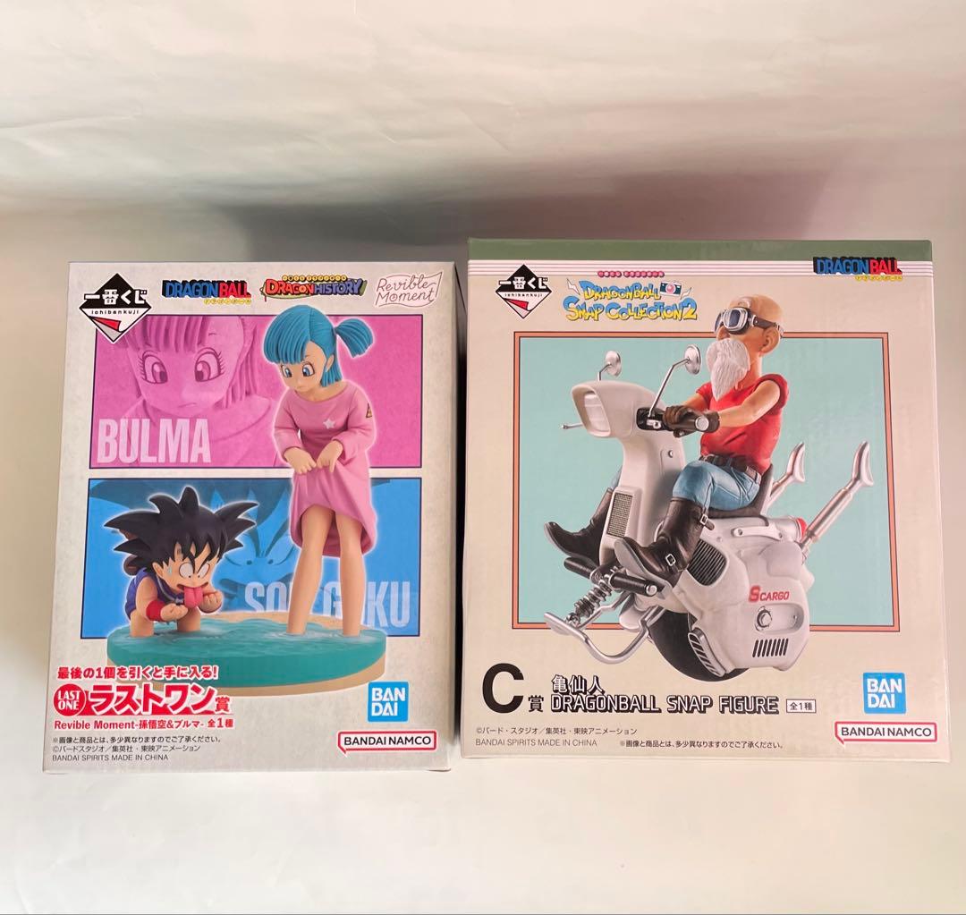 一番くじ　ドラゴンボール　フィギュア　ラストワン 孫悟空 ブルマ　亀仙人　2個