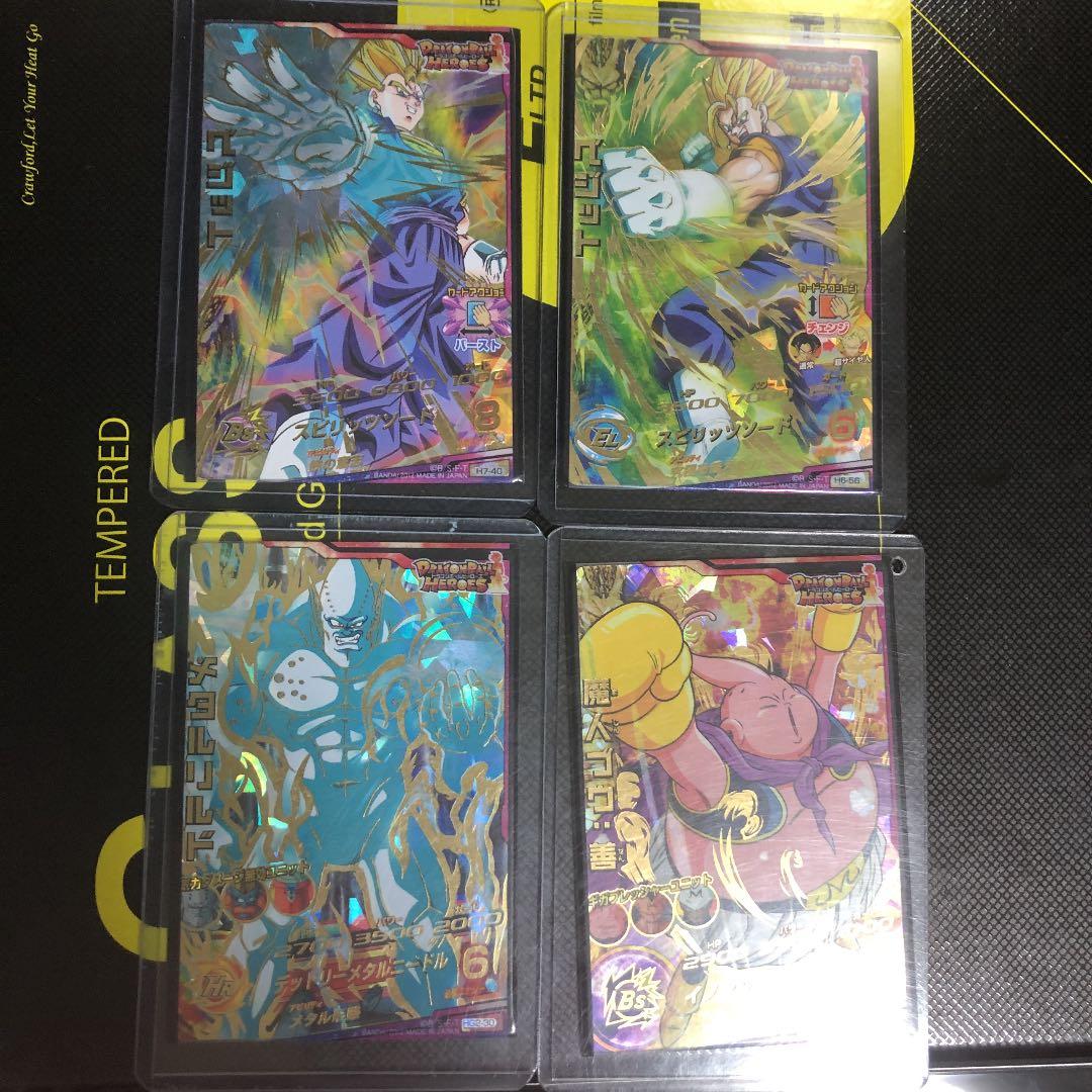 ドラゴンボールヒーローズ ベジット、魔人ブウ