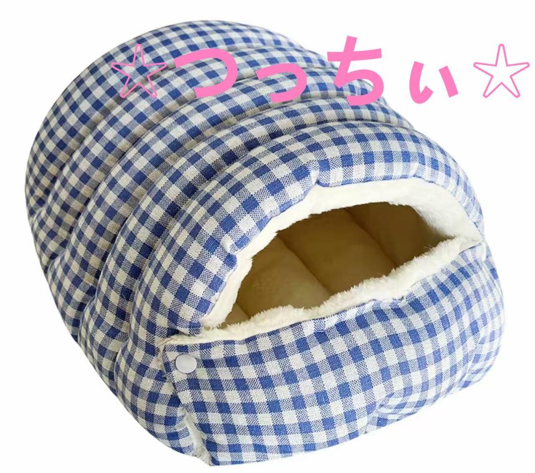 新品未開封Runway Cure Sole 足用サポーター Lサイズ kffs - メルカリ