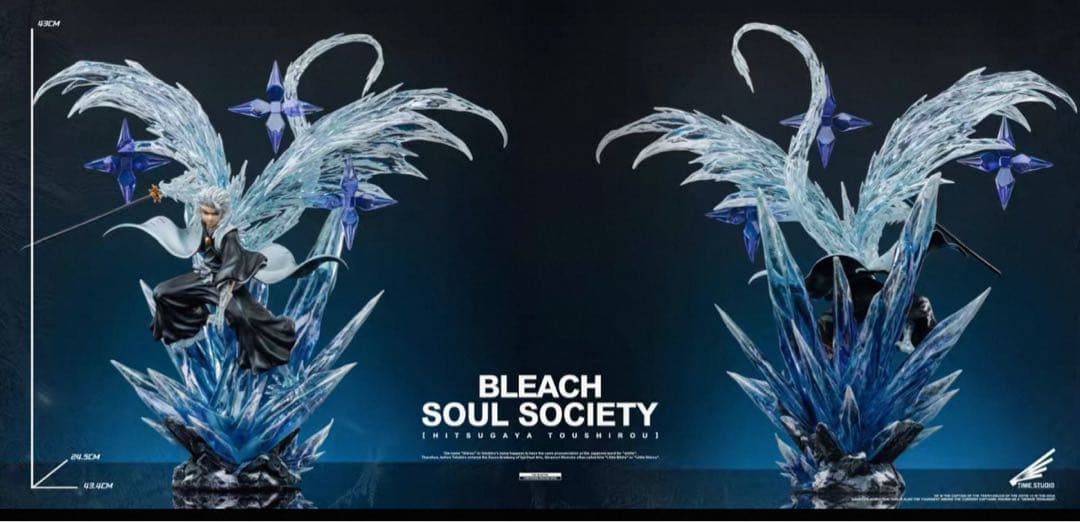 ブリーチBLEACH 日番谷冬獅郎 卍解大紅蓮氷輪丸 ガレージキッド