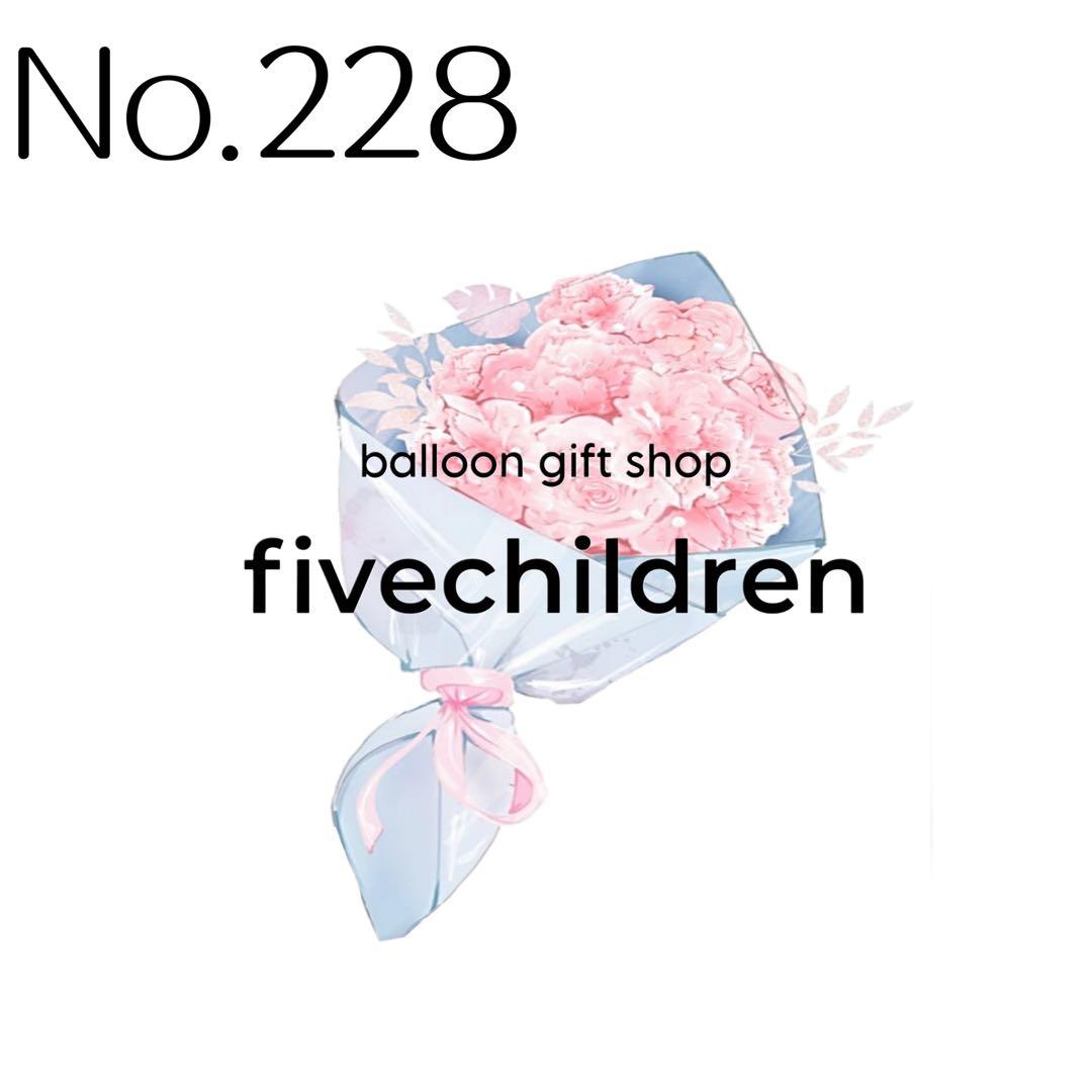【228】chiiyan 様 シチズン エクシード新作【限定数量500本“誓いの矢”をテーマにした特別