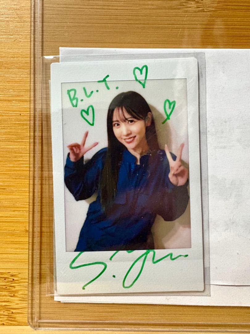 FRUITS ZIPPER櫻井優衣 直筆サイン入りチェキ Amazon.co.jp: 雑誌懸賞プレゼント櫻井優衣 FRUITS ZIPPER 直筆サイン