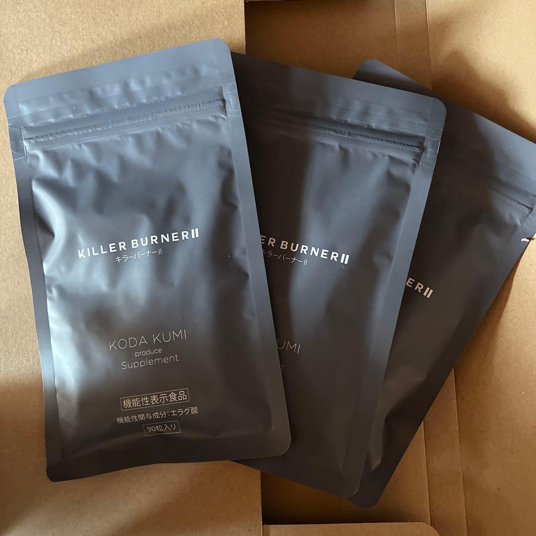 KILLER BURNER II KODA KUMI 90粒 - メルカリ