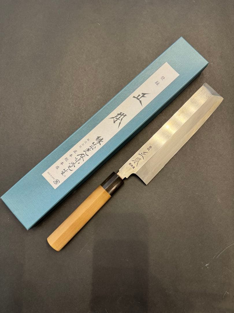 正本総本店　薄刃包丁　21cm