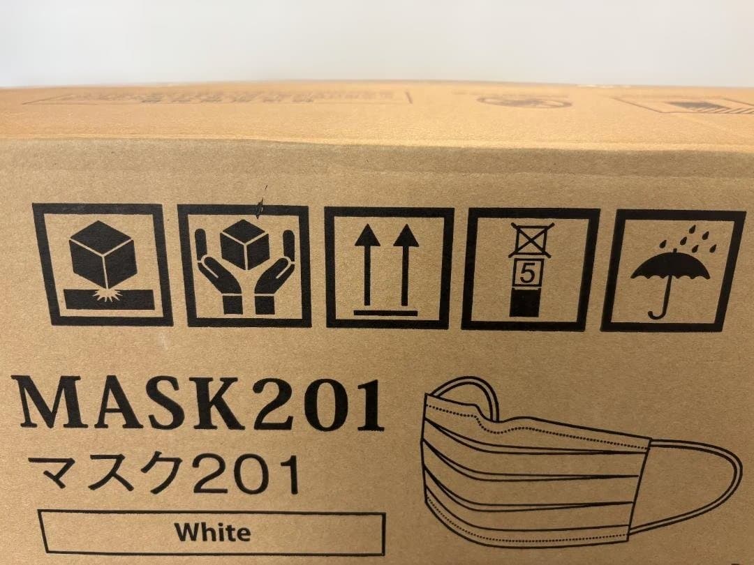 MTG 使い捨てマスク 40枚入り×30箱