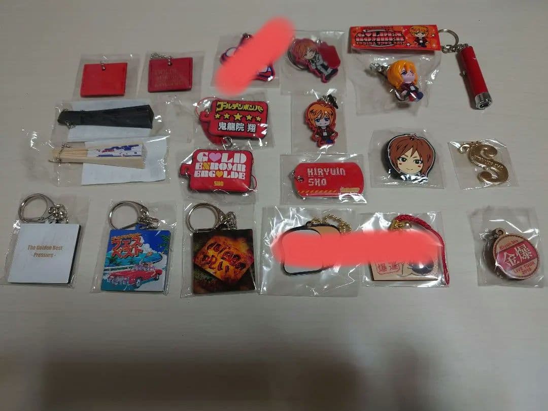 鬼龍院翔さん、ゴールデンボンバー キーホルダー45点