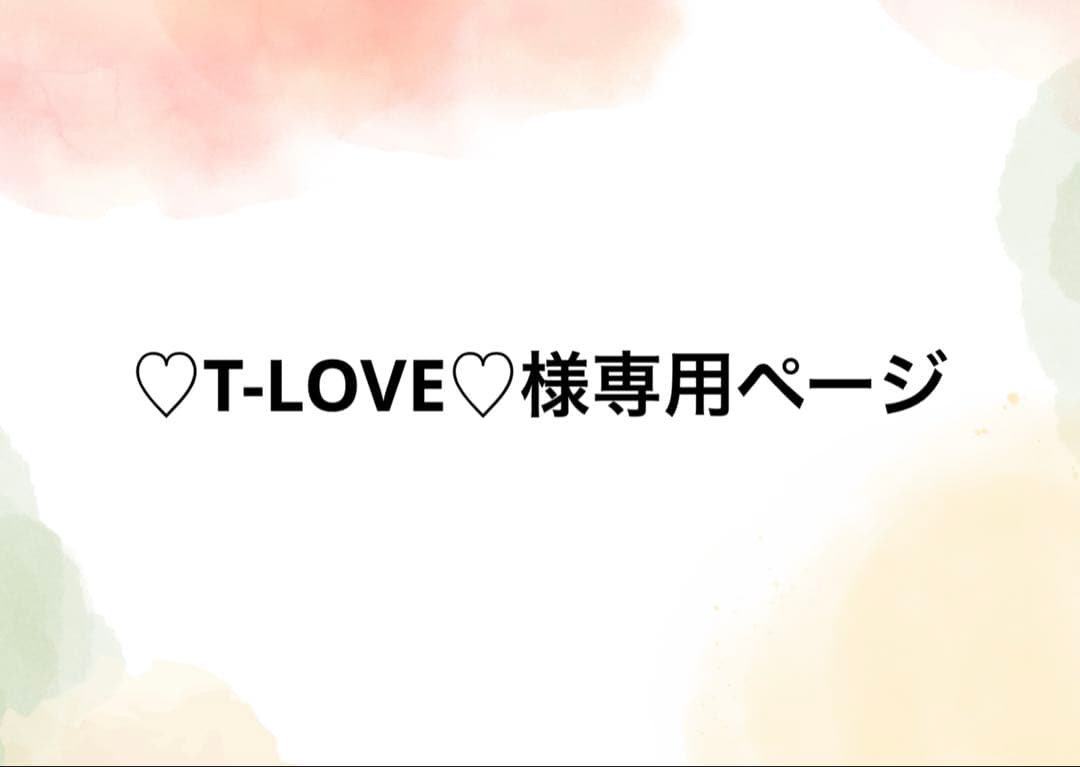 ♡T-LOVE♡ページ 2月26日発売『Link！Like！ラブライブ！THIRD FAN BOOK』表紙イラスト