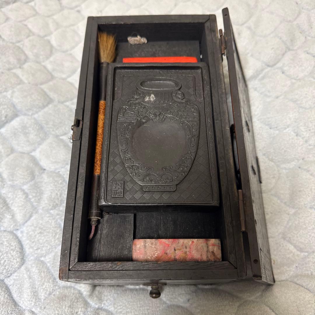 古箱付き文房用具 まとめ 硯 印鑑 鶏血石　墨 在銘 刻字　詩文