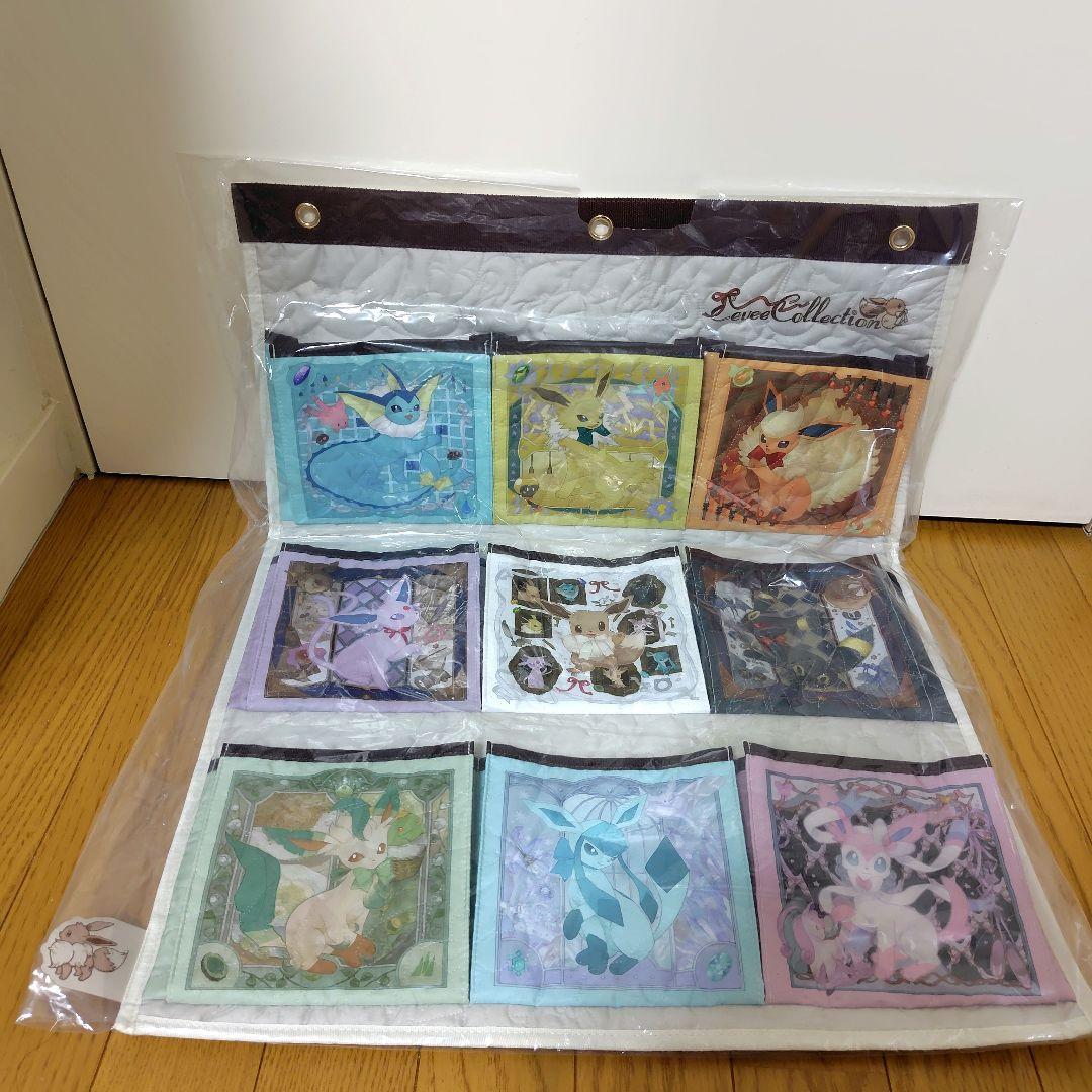 【未使用品】イーブイコレクション　ウォールポケット