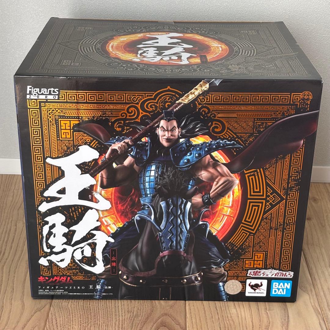 キングダム 王騎将軍 フィギュア