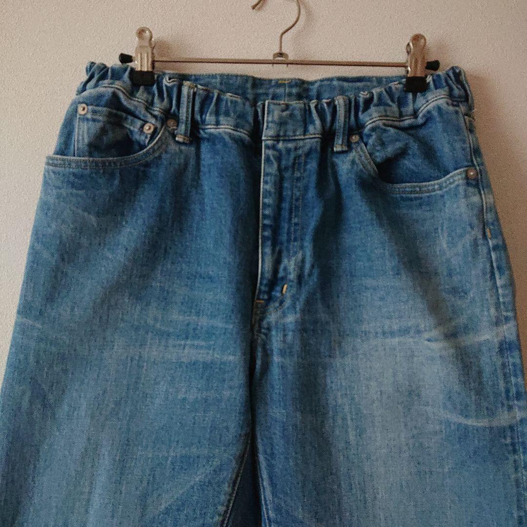 ARTS＆SCIENCE デニムパンツ ジーンズ