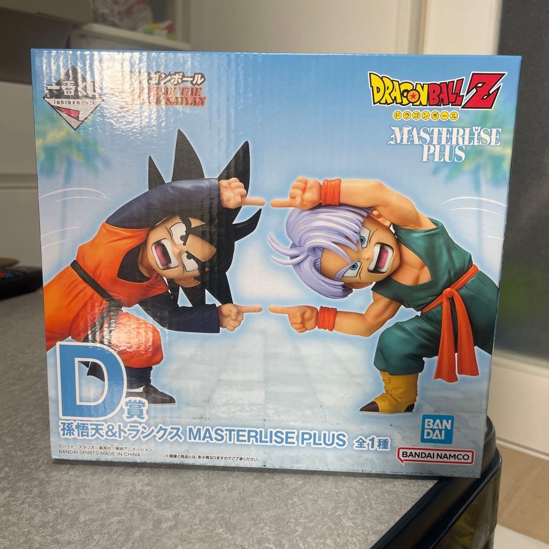 一番くじドラゴンボールBATTLE OF THE SUPER SAIYAN　D賞