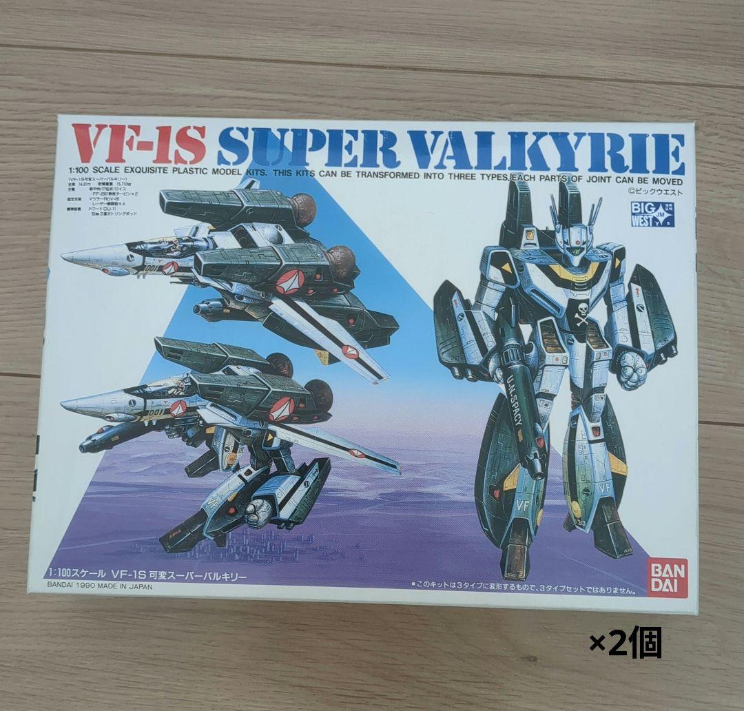 よしょうさま専用④⑥⑦⑧