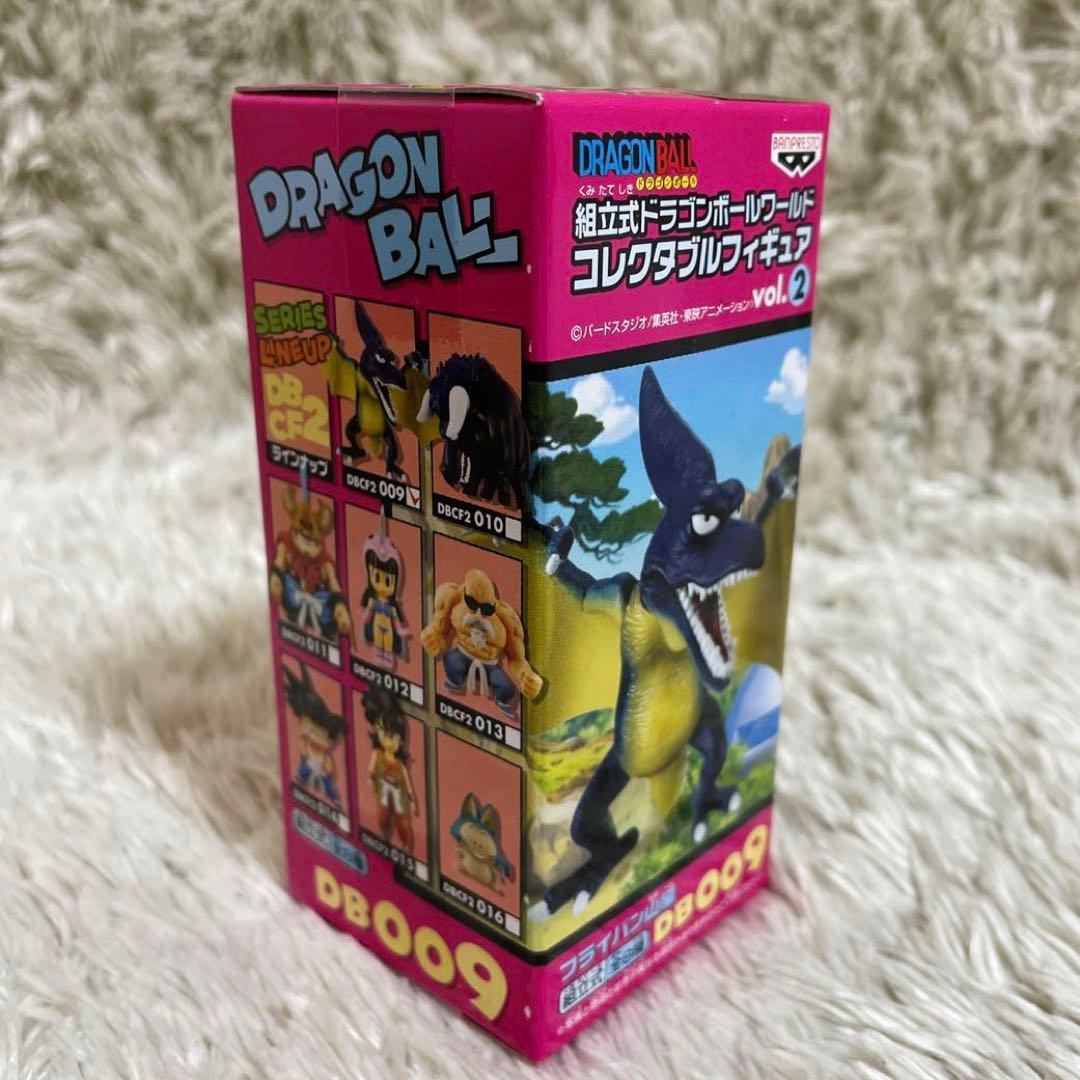 ドラゴンボール ワールドコレクタブルフィギュア フライパン山編