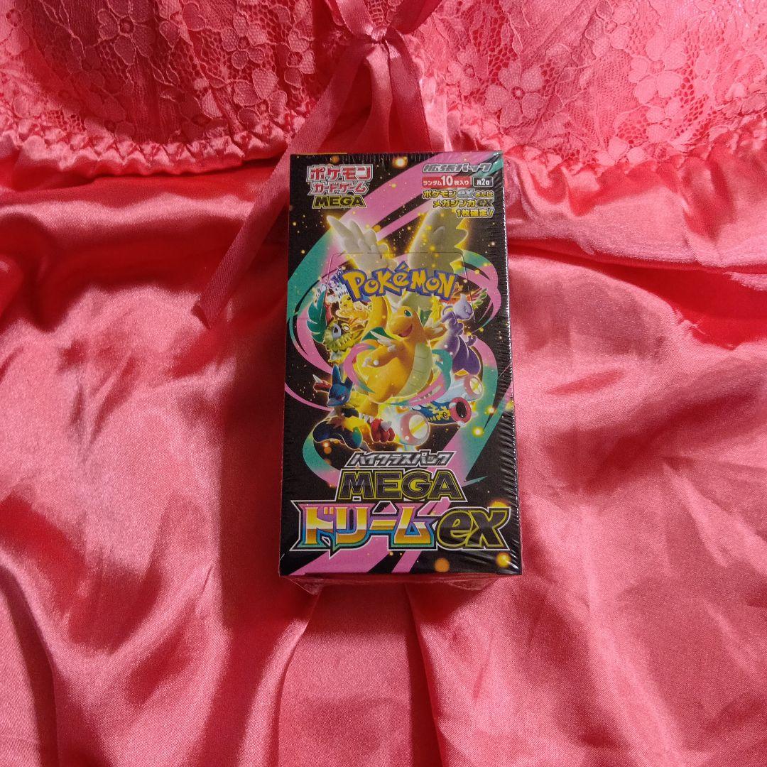 【新品未開封未使用シュリンク付】ポケモンカードゲーム MEGA ドリームEX