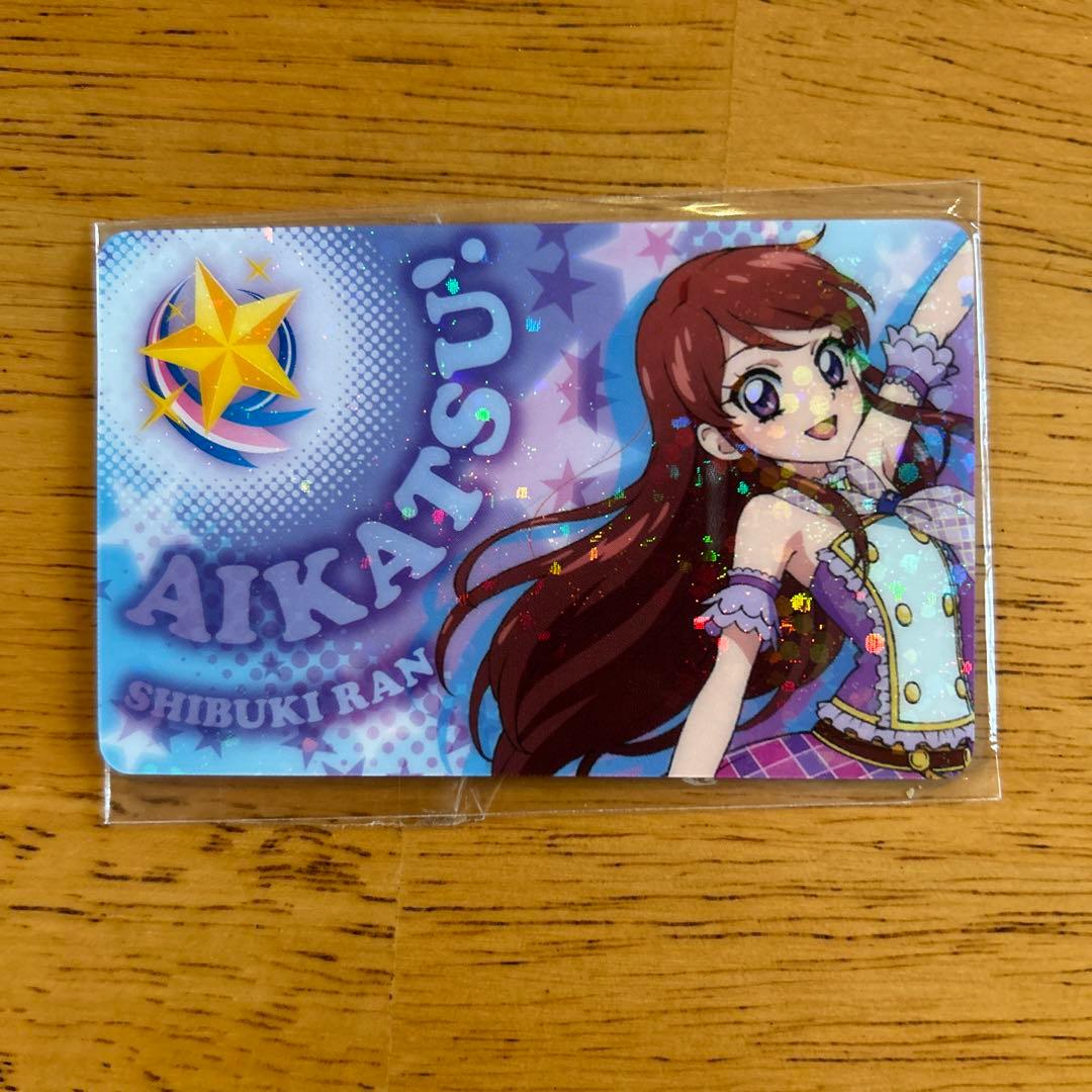 アイカツ ファン証明書 紫吹蘭 - メルカリ