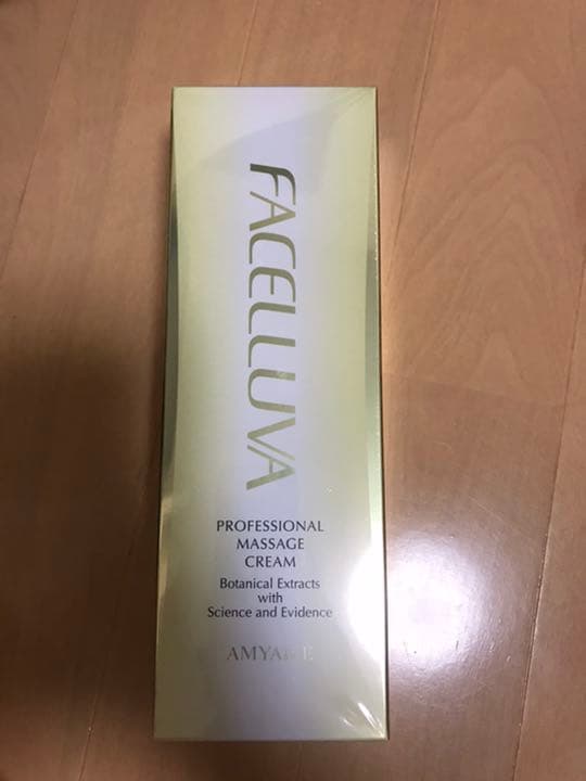 ファセルヴァ　クリーム「マッサージクリーム）