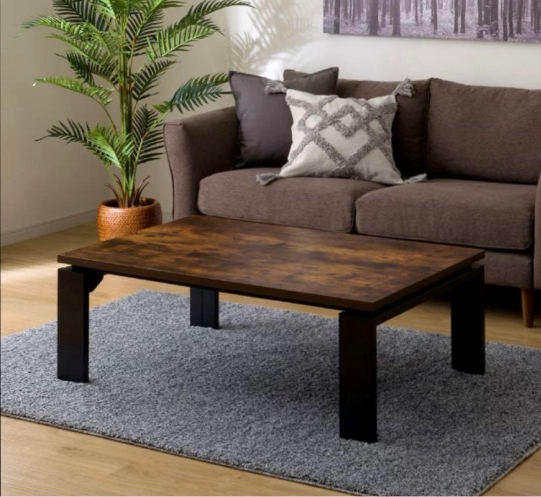 ニトリリビングこたつ105×70×38