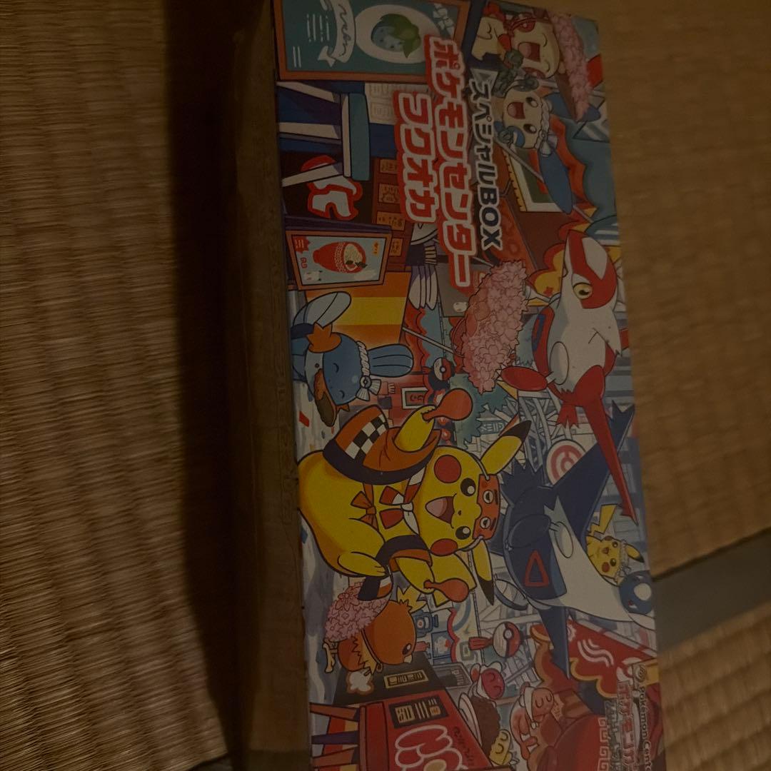 ポケモンカードゲーム 福岡カード入ってます！ チャンピオンズリーグ2026 福岡」優勝者インタビュー | ポケモンカード