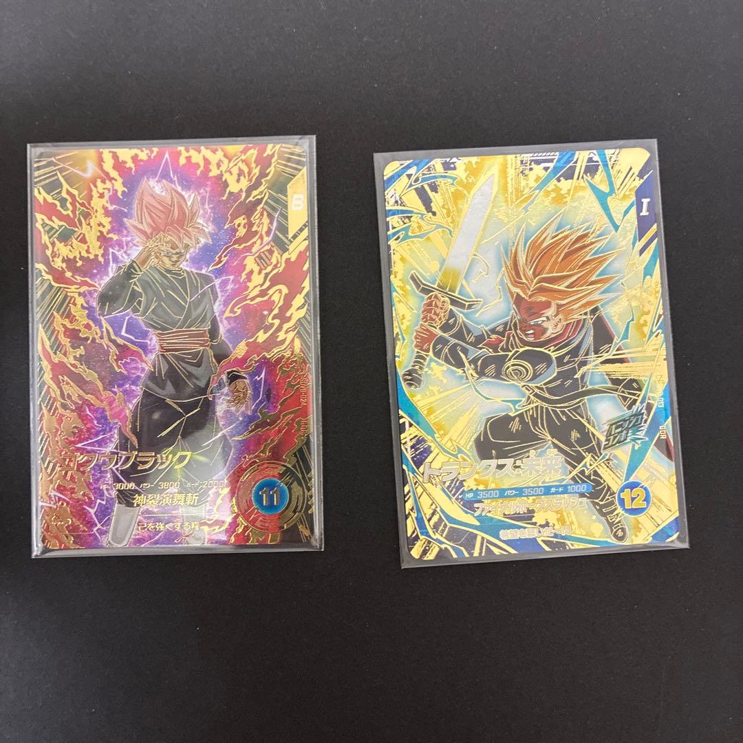 ドラゴンボールダイバーズ　sdv8-024 パラレル ゴクウブラック