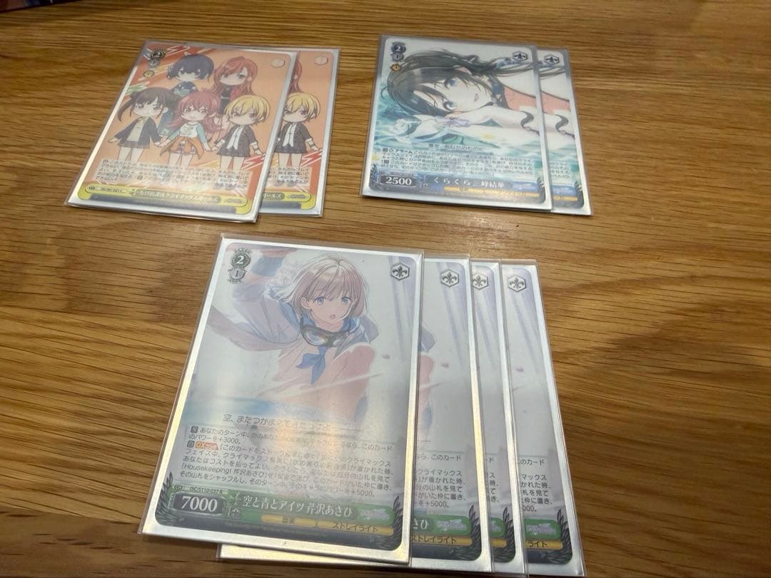 ヴァイスシュヴァルツ シャニマスデッキ 2つ パーツ付 - メルカリ