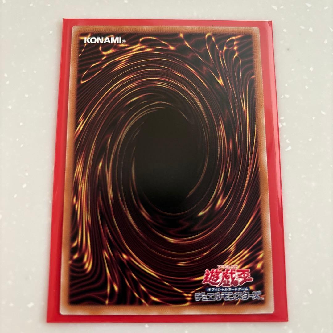 25thブルーアイズホワイトドラゴン 絵違い - メルカリ