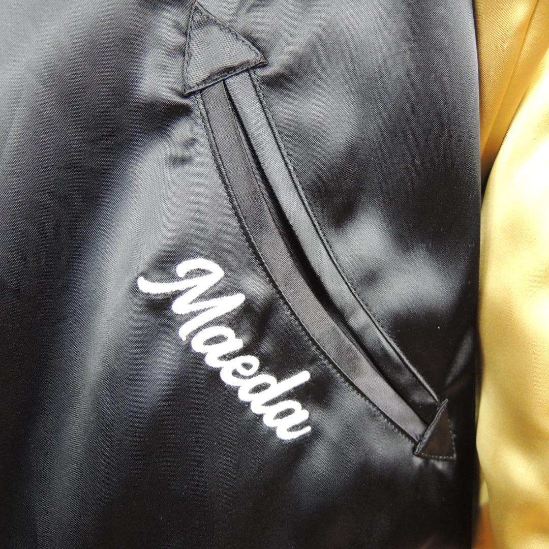 花の慶次 前田慶次 リバーシブル スカジャン L 墓場の画廊 - メルカリ