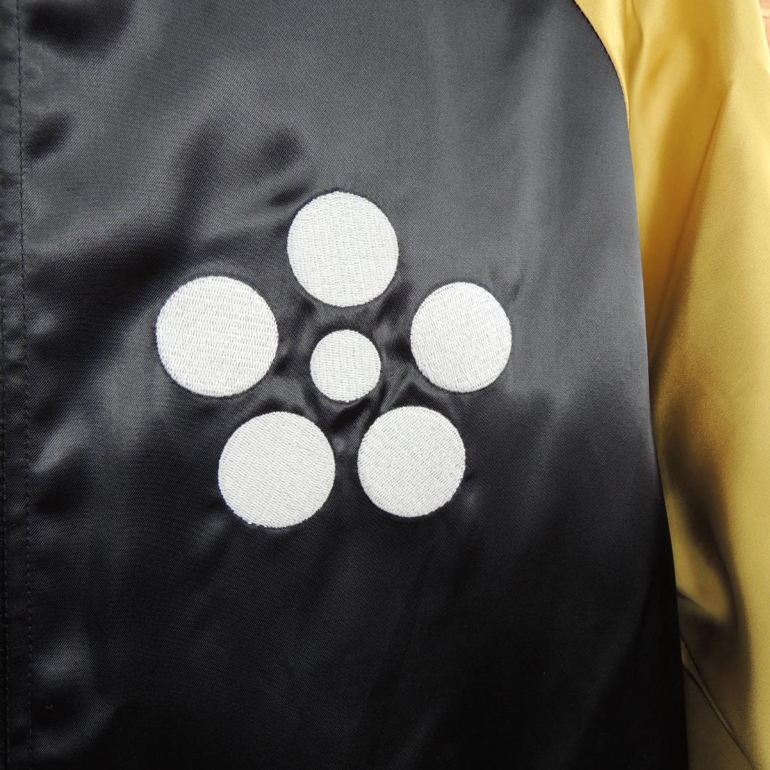 花の慶次 前田慶次 リバーシブル スカジャン L 墓場の画廊 - メルカリ