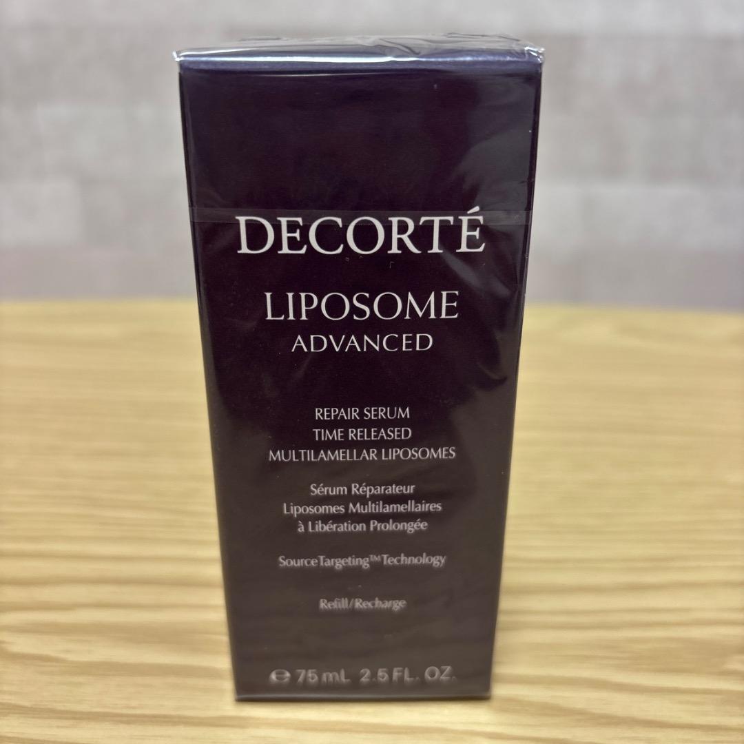 新品 正規品 リポソーム アドバンスト リペアセラム 付けかえ 75mL