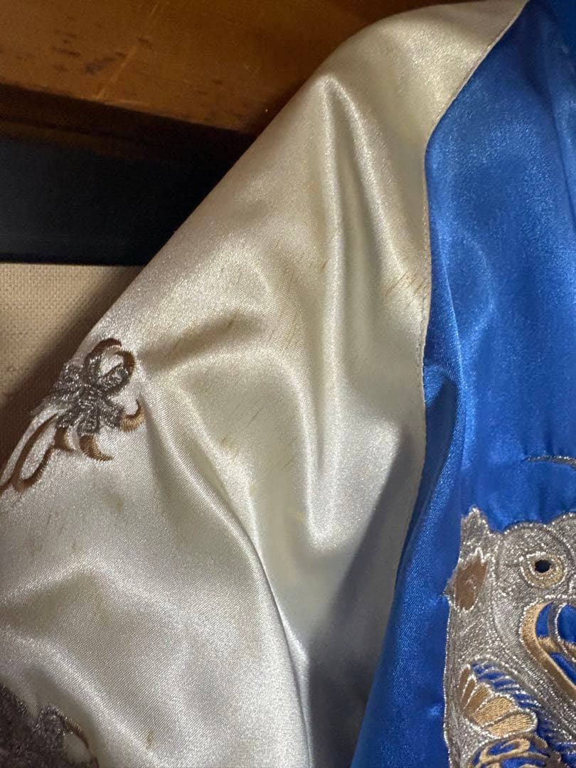 vintage 希少 スカジャン キルティング 90S 80S FREEサイズ - メルカリ