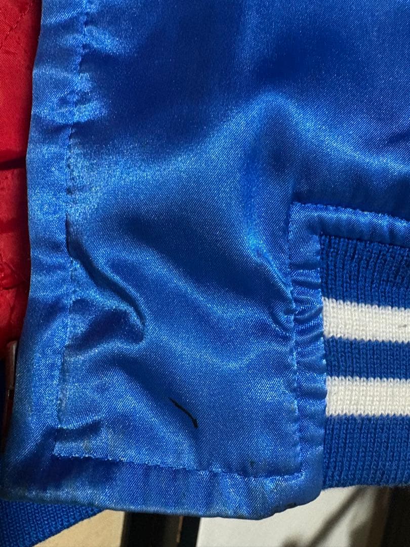 vintage 希少 スカジャン キルティング 90S 80S FREEサイズ - メルカリ