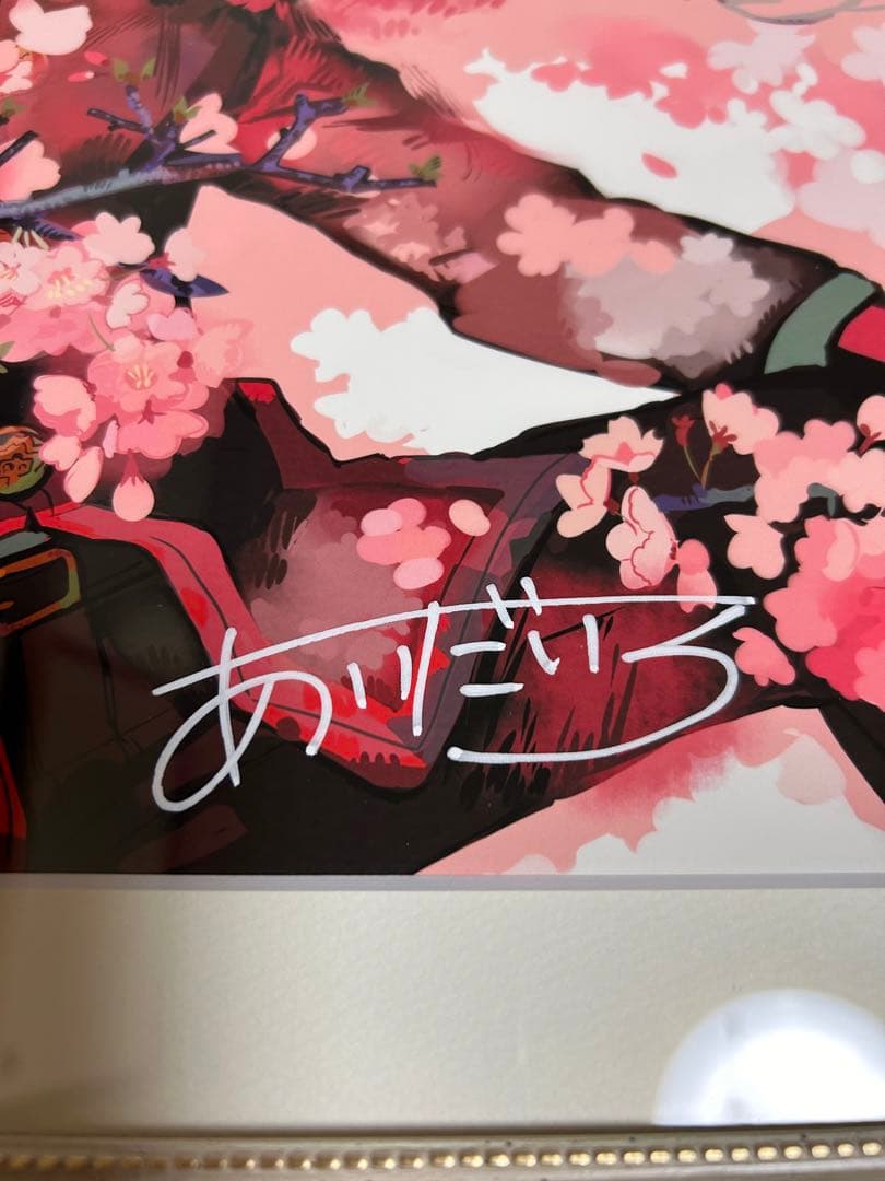 地縛少年花子くん 直筆サイン入り 複製原画 - メルカリ