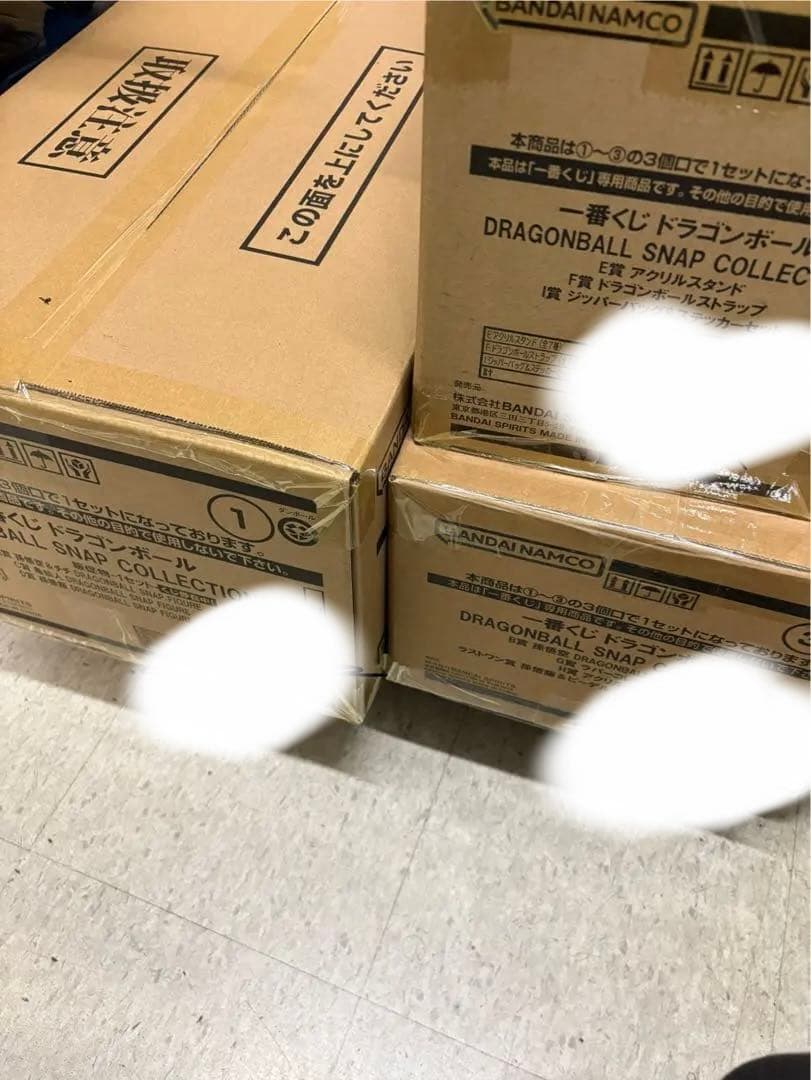 ドラゴンボール 一番くじ　スナップコレクション 2 1ロット　81点 一番くじ ドラゴンボール DRAGONBALL SNAP COLLECTION21ロット+W