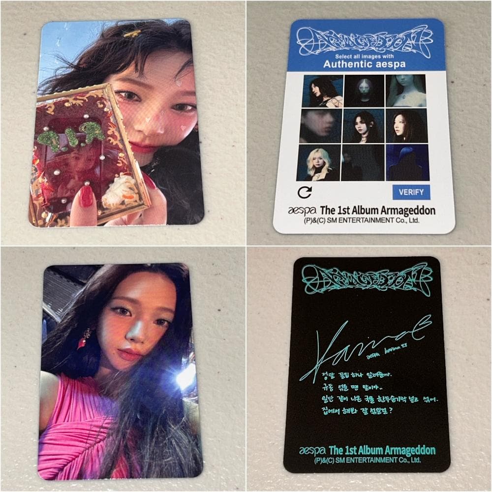 aespa カリナ『Armageddon』トレカ2枚セット - メルカリ