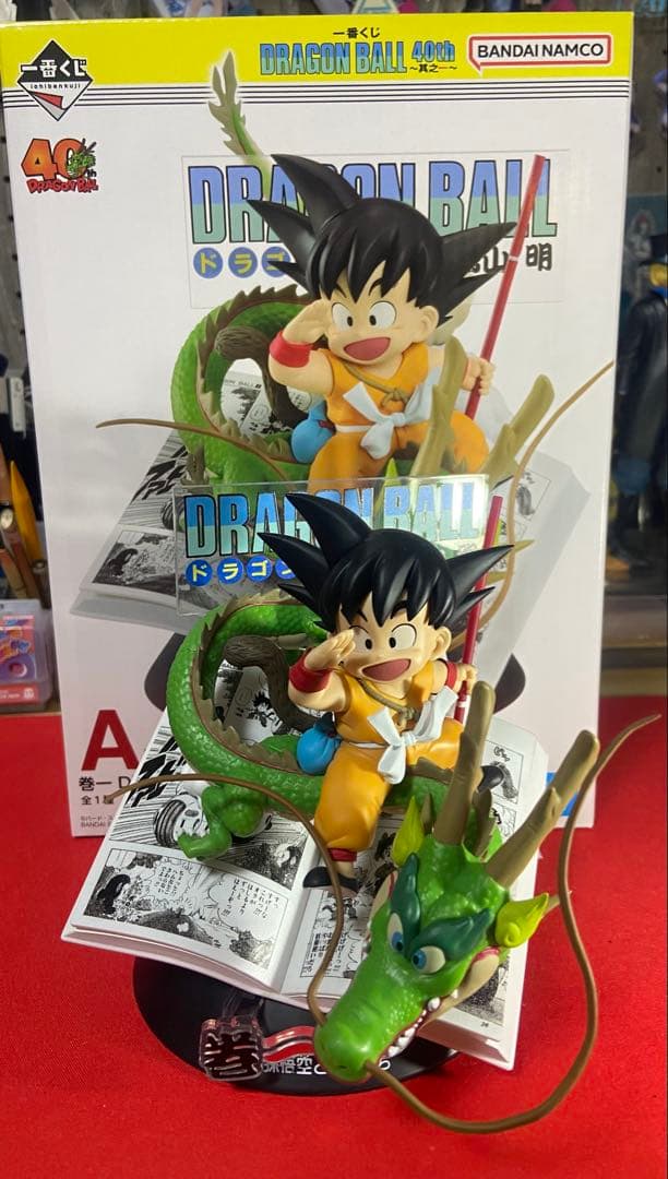 一番くじ　ドラゴンボール　40th 其之一　A賞 孫悟空　一巻 一番くじ DRAGON BALL 40th ～其之一～ A賞 巻一 DRAGON BALL COMICS