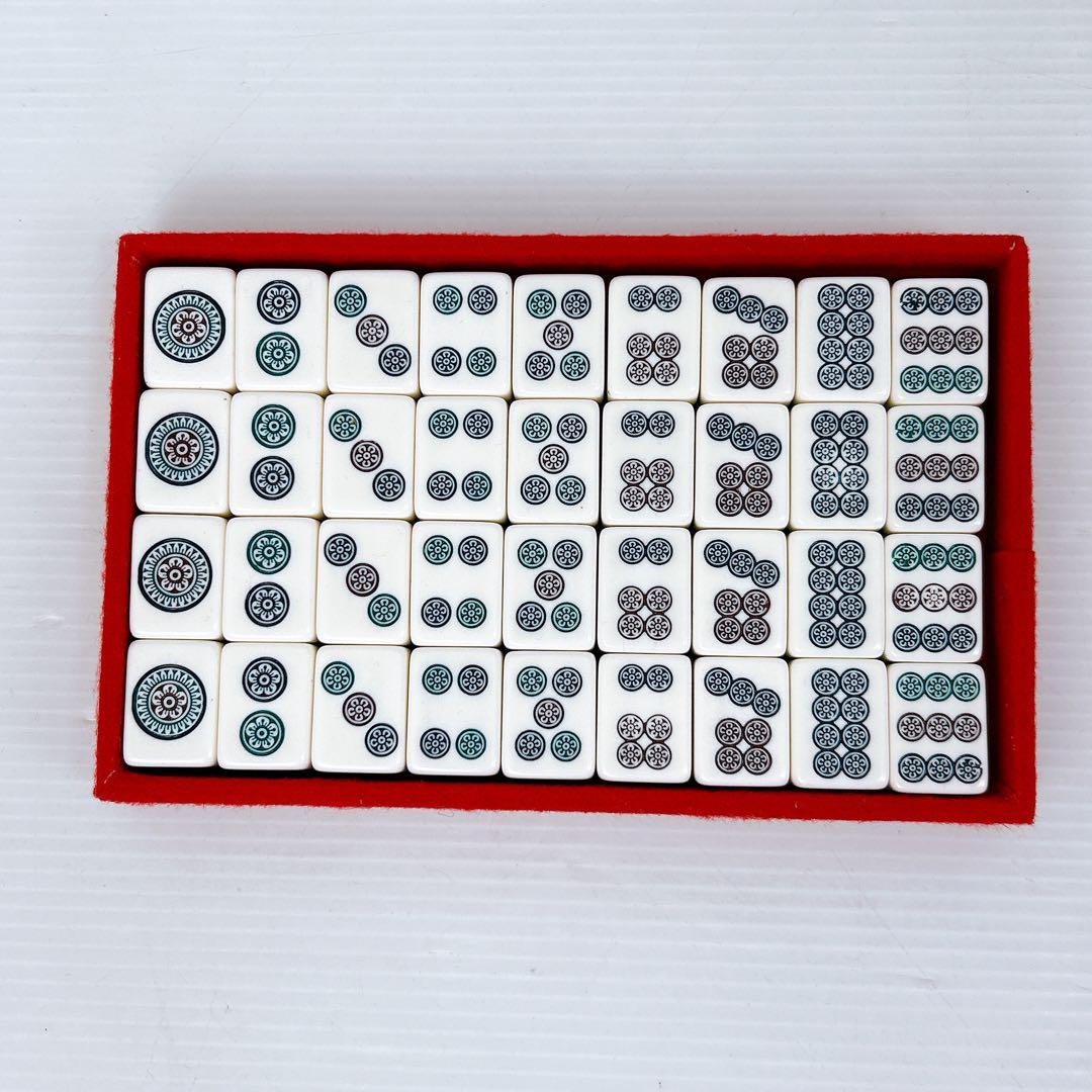 幻の三色ダイヤ牌】薩商工芸 麻雀牌 マージャン 背黄 昭和 レトロ レア