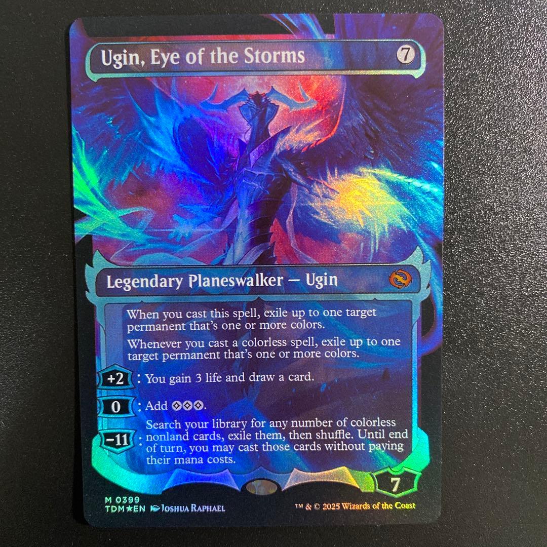 英語版 foil 嵐の目ウギン/Ugin, Eye of the Storms Ugin, Eye of the Storms | Tarkir: Dragonstorm - Japanese | Star