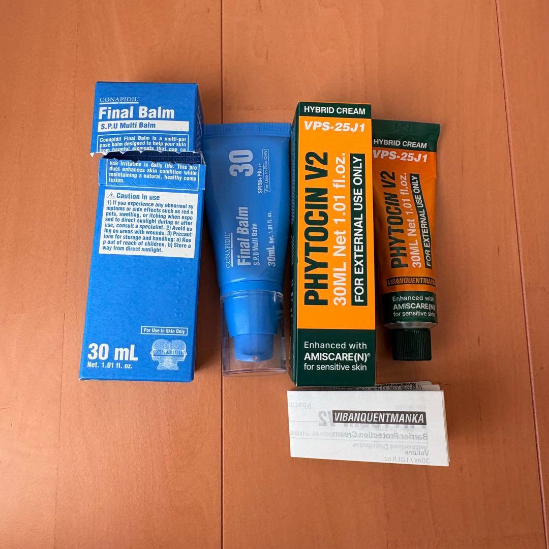 ファイトシンクリーム 30ml＆ ファイナルバーム30ml