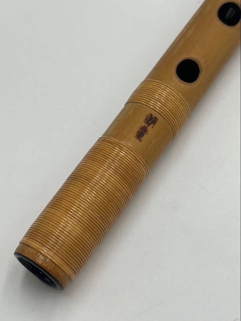 篠笛 朗童管 七本調子 横笛 - メルカリ