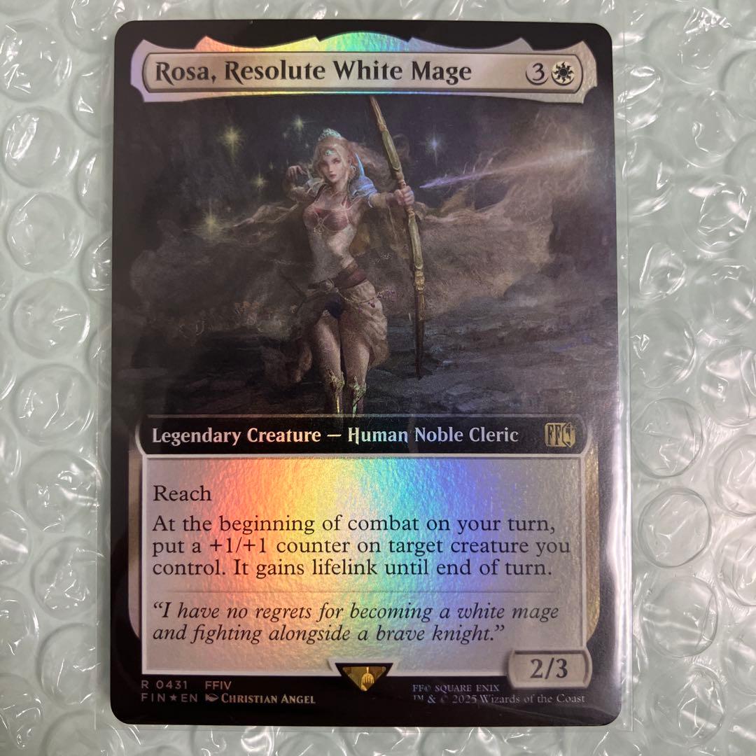 8*ノ様 【Bundle限定/拡張Foil】強き愛の白魔道士、ローザ【FF4】