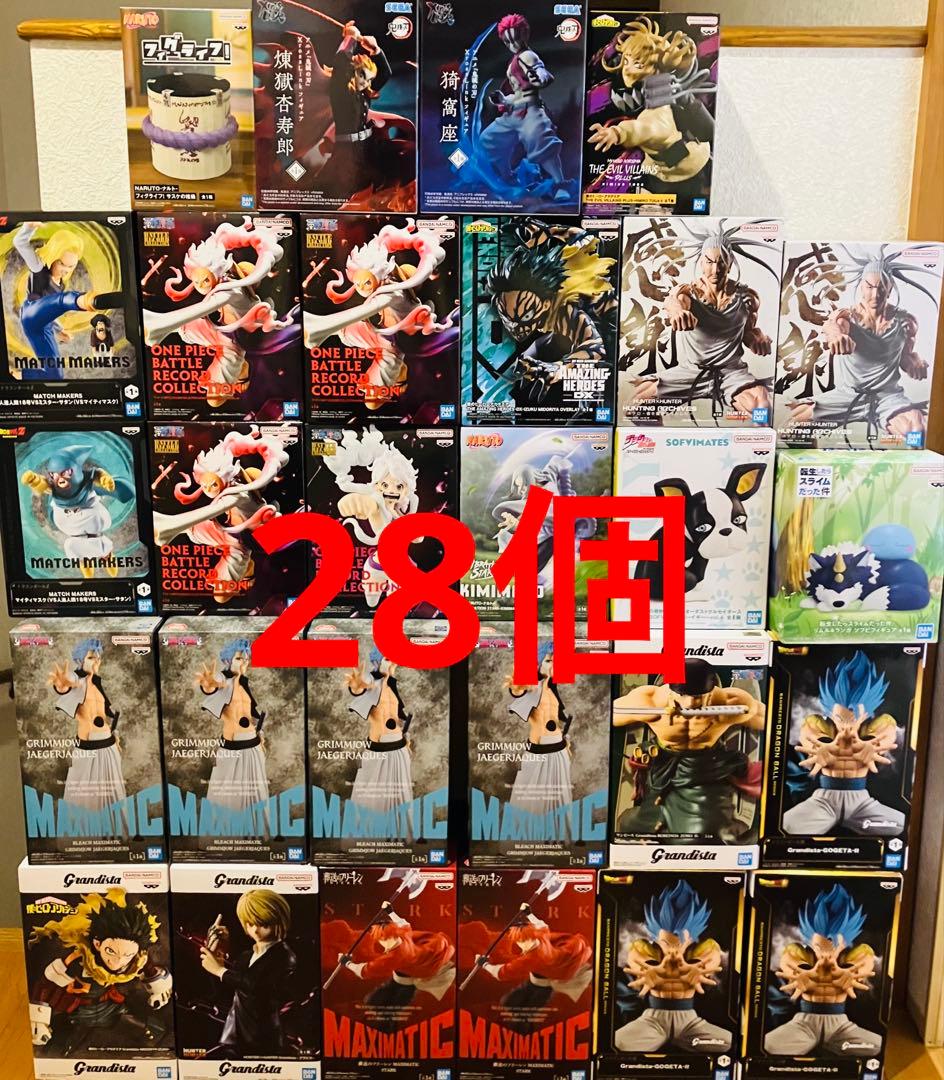 新作プライズフィギュア まとめ売り 28点セット