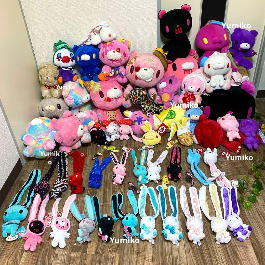 稀少汎用うさぎグルーミー チャックスGP ぬいぐるみキーホルダー