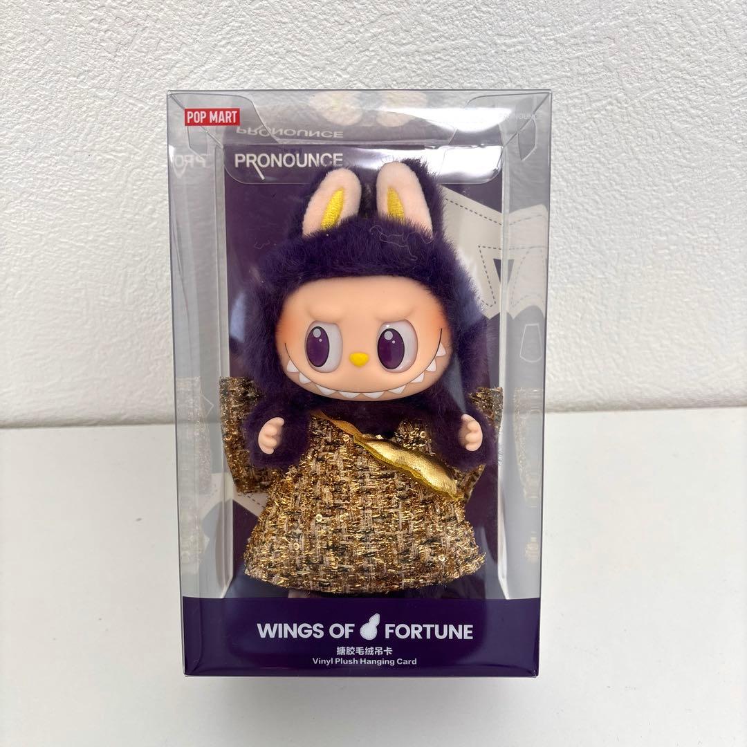 POP MART ラブブWINGS OF FORTUNE マツケン - メルカリ