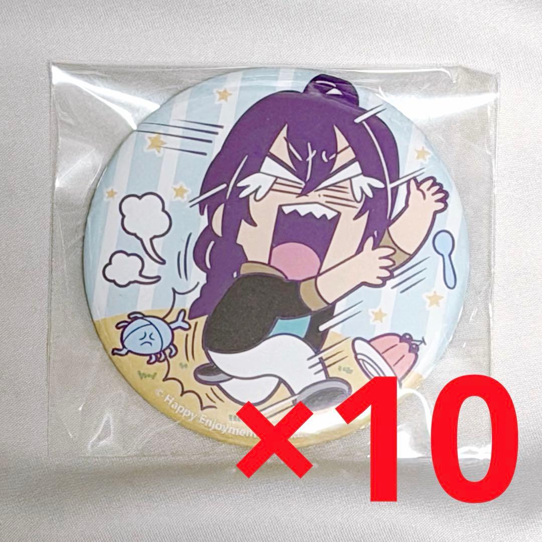 中国限定 ぶくスタ 缶バッジ 礼瀬マヨイ - メルカリ