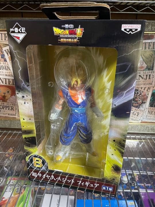 ドラゴンボール最強の戦士達　一番くじ　フィギュア　ベジット
