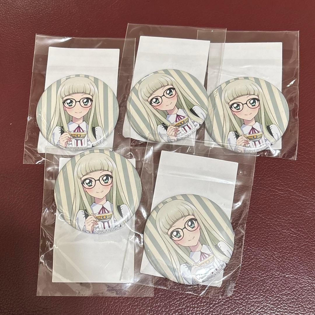 アイカツ ハピクロ 缶バッジ 藤堂ユリカ スターライト学園 めがね