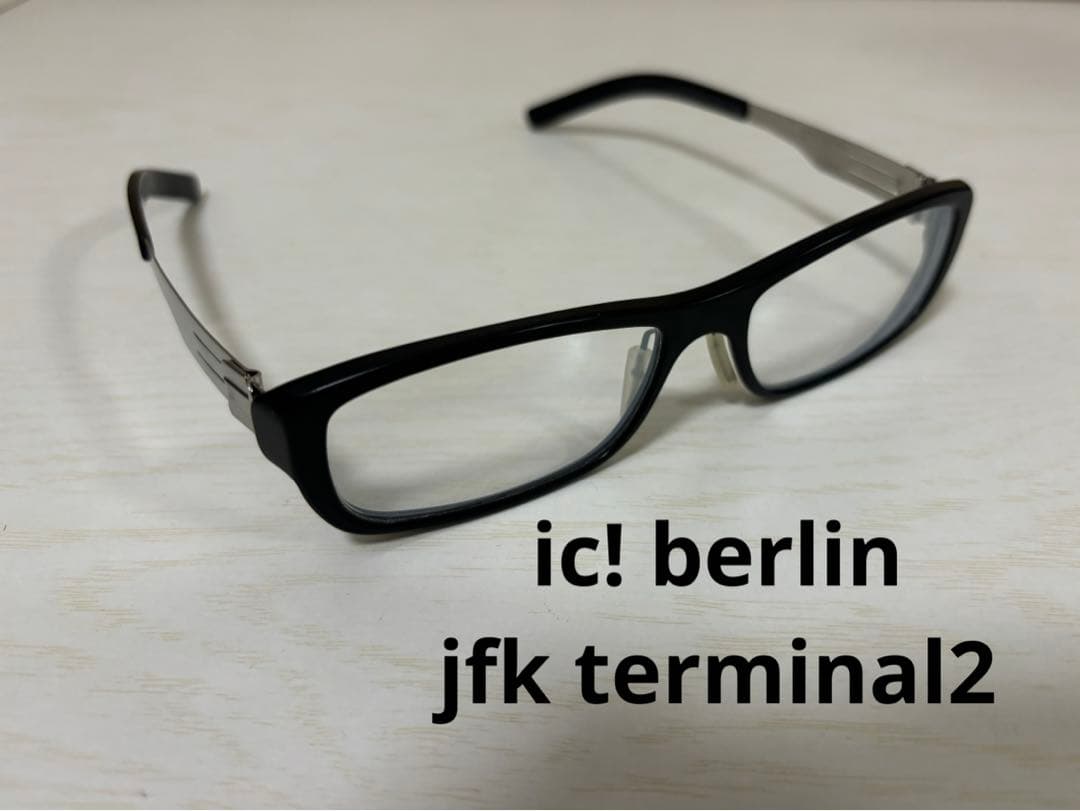 【値下げ】アイシーベルリン　jfk terminal2 pearl