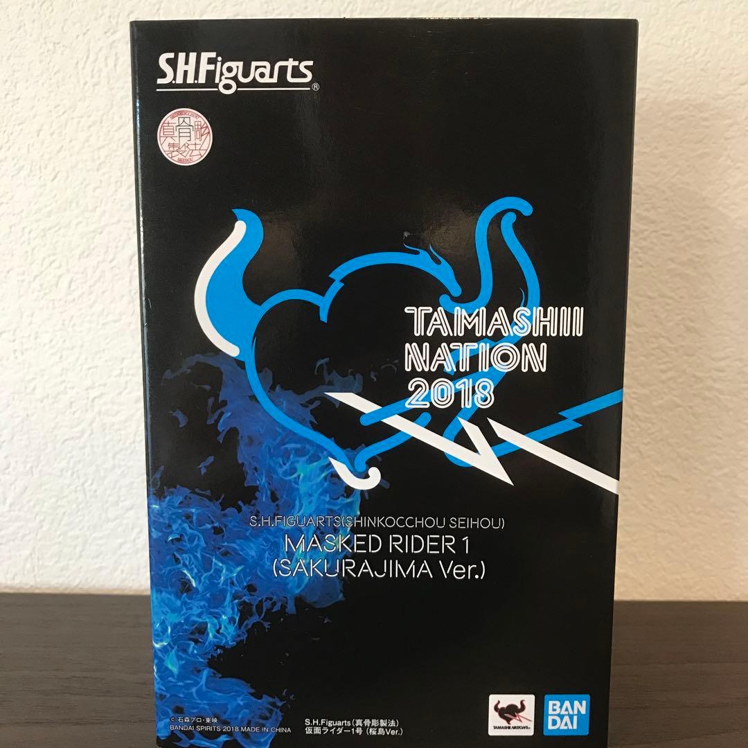 S.H.Figuarts真骨彫　仮面ライダー１号桜島 S.H.Figuarts（真骨彫製法） 仮面ライダー1号（桜島Ver.） 栄光の昭和