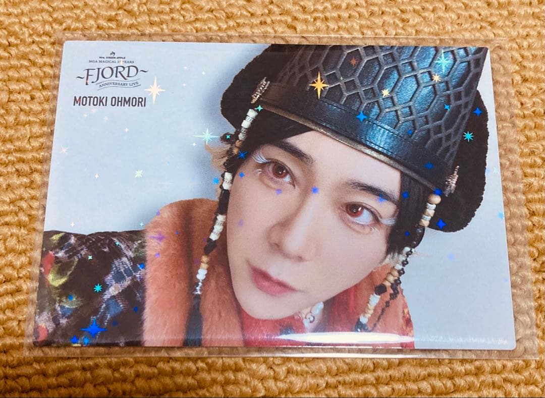 ミセスグリーンアップル フィヨルド フォトカード 大森元貴 レア Mrs. GREEN APPLE ミセス フィヨルド フォトカ 20 大森元貴 - メルカリ