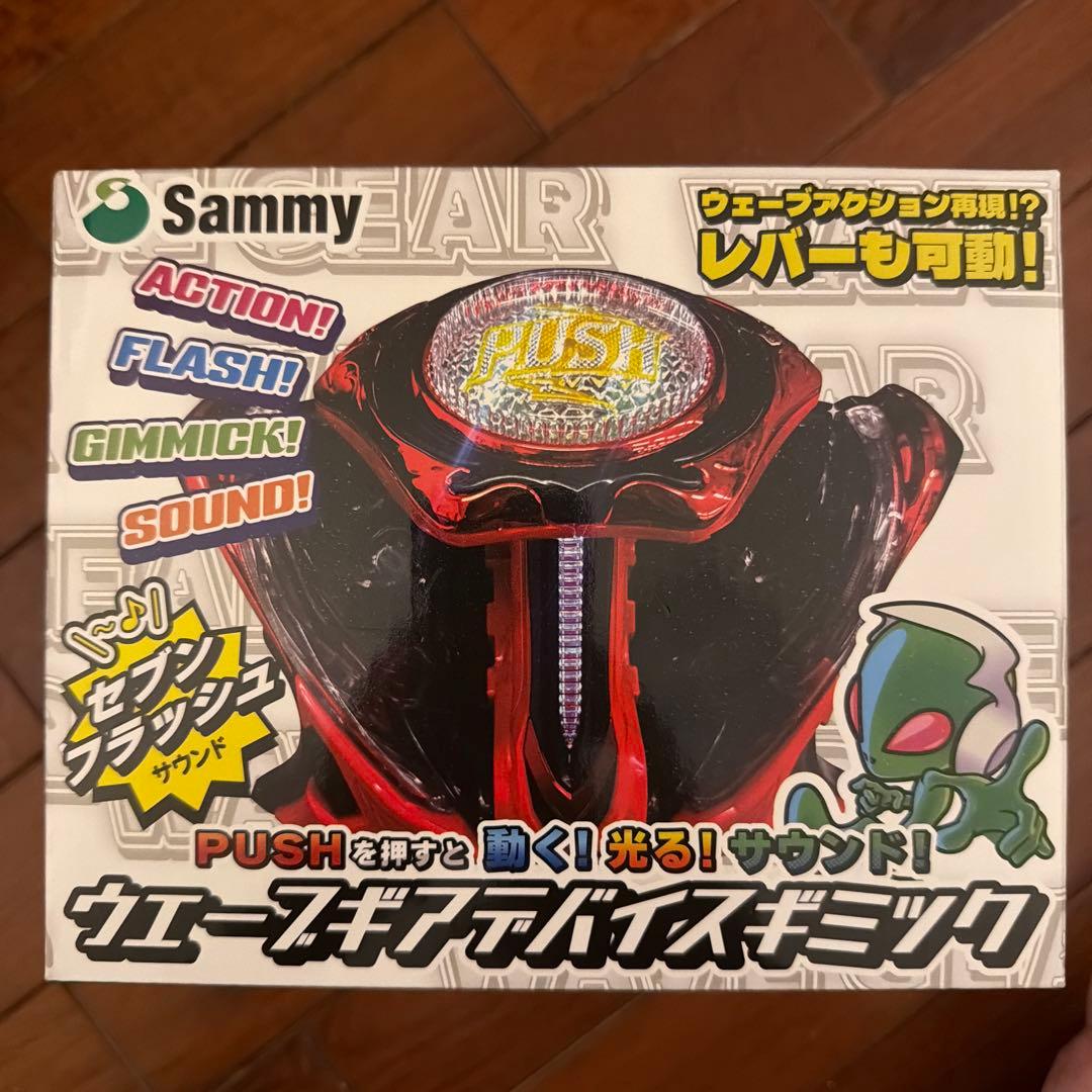 Sammy ウェーブギアデバイスギミック - メルカリ